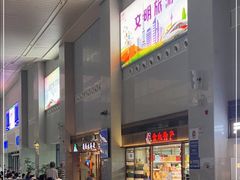 -黄山北站