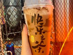 -LELECHA乐乐茶(新街口大洋店)