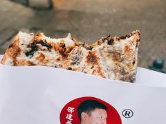 -邵建华师傅梅菜扣肉饼(麓山总店)