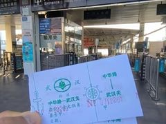 -武汉关码头(轮渡站)