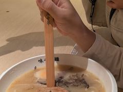 -味千拉面(南昌杉杉奥特莱斯广场店)
