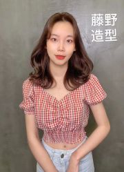 -藤野造型
