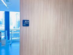 -复动肌骨门诊·MEDMOTION(北外滩店)