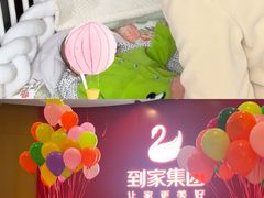 -天鹅到家·保姆月嫂育儿嫂(总店)