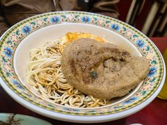 -金杨拉面王小吃面馆·牛三宝面·红烧牛肉粉