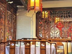 -高老庄绿色传奇(昊元生活广场店)