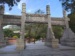 -青岛崂山太清宫