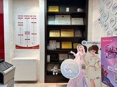 -同步齿科·数字化正畸种植口腔中心(珠海店)