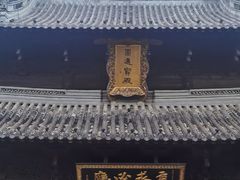 -锦溪古镇