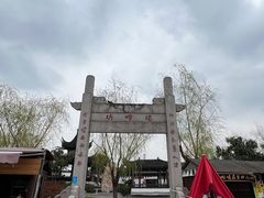 -召稼楼古镇