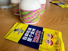 -包整·丝娃娃(一览甲秀楼风景店)