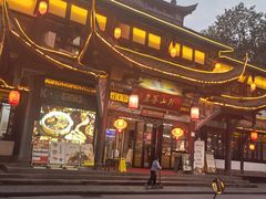 -名善山珍·野生菌汤锅(文殊院店)