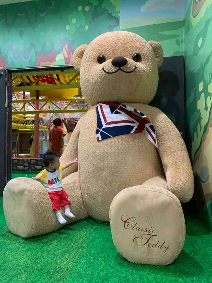 泰迪熊主题乐园(金鹰世界店)