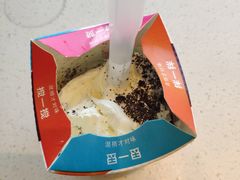 -麦当劳(瓦房店世纪广场店)