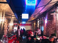 -那些年记忆烧烤