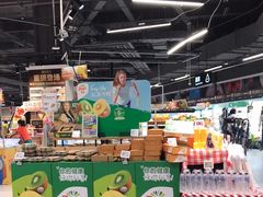 -盒马鲜生(新都心店)