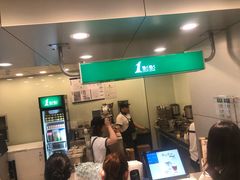 -1点点(国美店)
