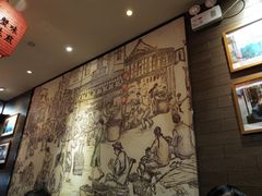 -大壶春生煎(四川中路店)