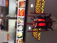 -荣阳楼(山塘街店)
