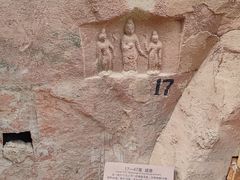 -炳灵寺世界文化遗产旅游区