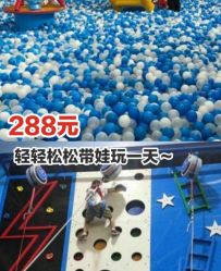 -爱丽丝奇幻乐园