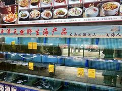 -坛南湾阿强农家乐.海鲜大排档老字号(福州地标美食店)