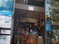 门面-Alimentari早午餐(安福路店)