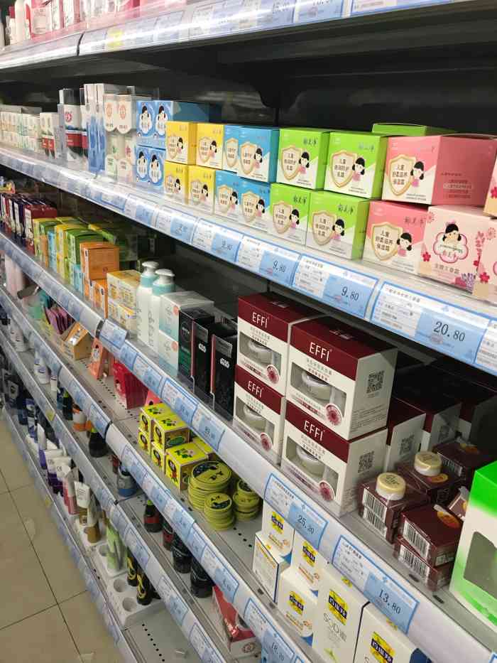 岗山超市(成山店)-"超市开了很多年了,以前苏果之类的超市还没.