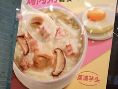 -德克士(盂县广场店)