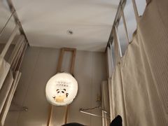 -蓉城阳光推拿馆(新华公园店)