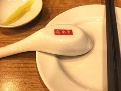 -鼎泰丰(唐城坊店)