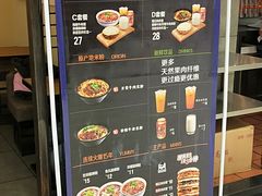 -荀记肉夹馍(三八家乐福店)