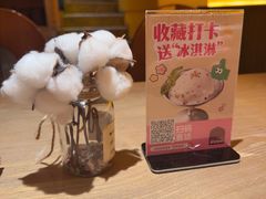 -耶里夏丽·新疆菜·28年喀什老馆(田林东路店)