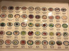 -兰边碗(鼓楼店)