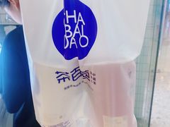 -茶百道(太原茂业天地店)