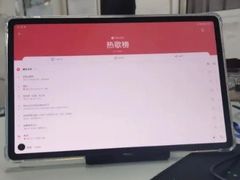 -苏宁易购(Suning Elec无锡五洲国际装饰城)
