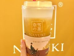 -奈雪的茶(市百一店)