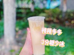 -茉沏(光启城店)