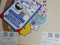 -幸福西饼生日蛋糕·下午茶(番禺店)