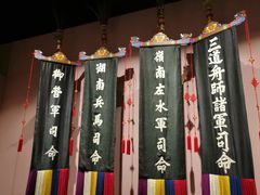 -韩国战争纪念馆