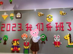 -华兰国际幼稚园(海逸园)