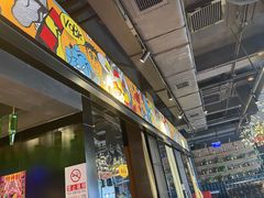-AK47烤羊腿串吧(柳浪家园店)