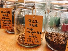 -COFFEE HOLIC(朝外SOHO店)