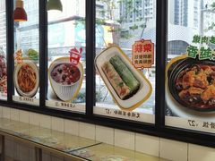 -红荔村肠粉(岗厦店)