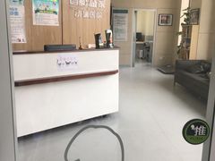 -谐和益家动物医院·免疫绝育·血液透析·宠保定点医院(高新伊藤分院)