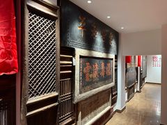 -山西会馆·晋菜·晋商宴·牌匾博物馆(胜利东街店)