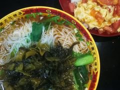 -渝味家常菜