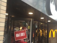 门面-麦当劳(静安寺店)