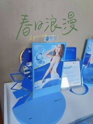 -Yestar艺星整形美容医院