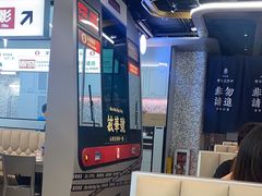 -敏华冰厅(平安金融中心店)